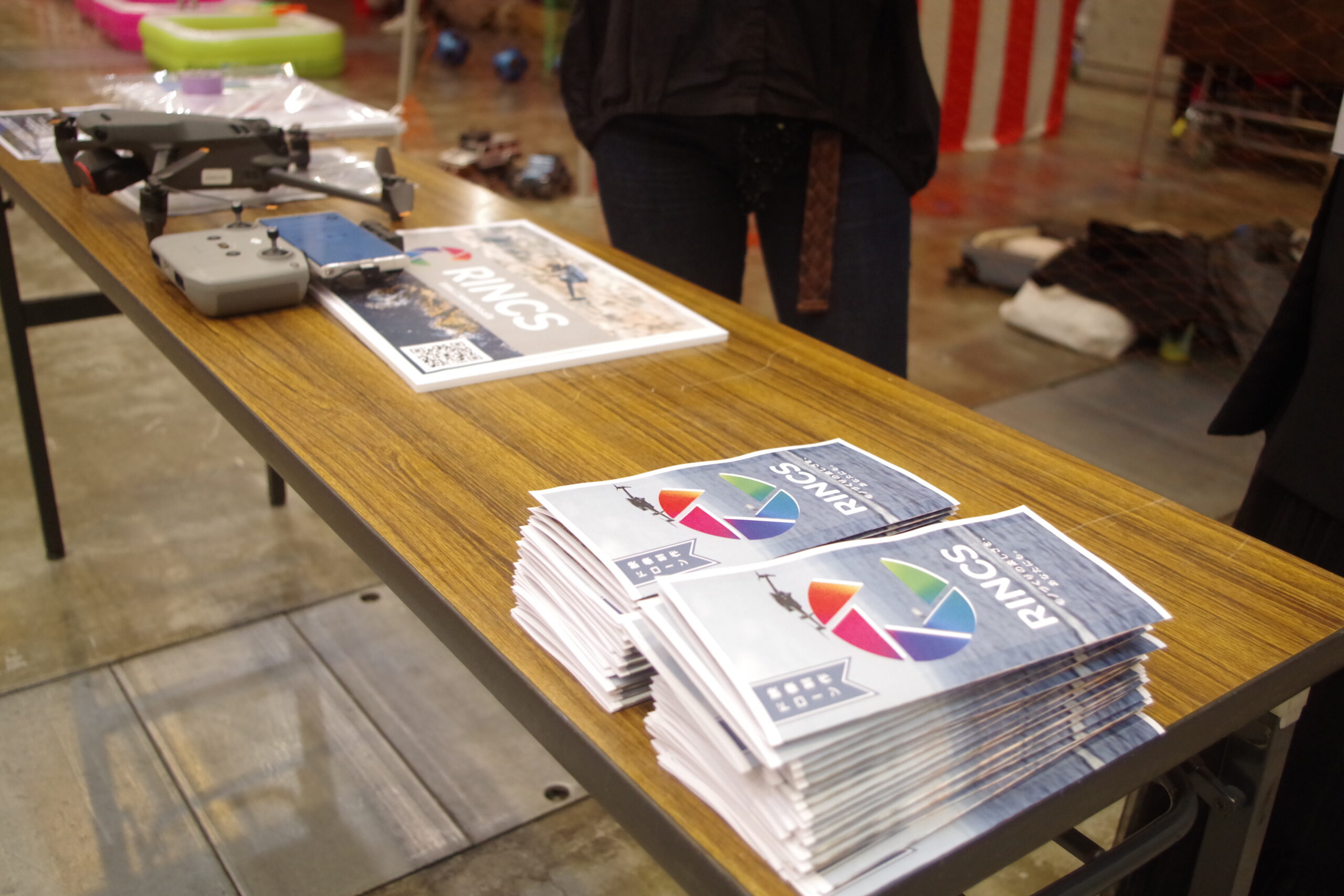 ITイベント・ワークショップ